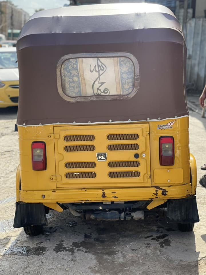 2020 شهر 8 سنوية ولوحات انكليزي
تكتك جاهزة للاخير دينار متصرف عليهة بيهة فقط طخات بسيطة صارن بسبب ضيق المكان لايت زنون ب120 الف .كتف ملف ضفاير فناجين لقم قمجيات كهربائيات دبل صليب بوربرين باتري كلة جديد واصلي بيدي شادهن سعرهة 6500 مكاني بغداد الشعب ‏ ***********‏
