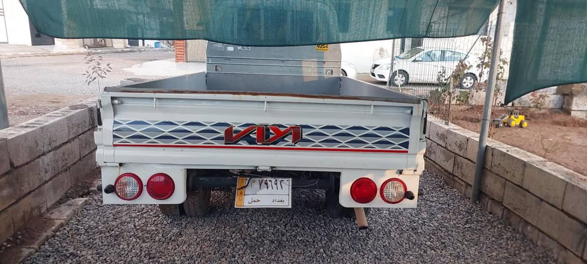 بەناوی خودای بەخشندەی میهرەبان 
کیا گاز مۆدیل 2014
مەینە 3 هەزاری 7 گێڕی سۆپەر 
کوشن هیتەر و ئاوێنە هیتەر 
گێڕ و مەکینەی بەشەرت 
کامل مەسرەف کراوەهی ماڵێیەو هی مەعرەز نیە 
ماڵی کەسابەتە 
شوێن ڕانیە 
سعری 63 گەڵاو معامەلە 
ژ.م ***********
0771950019 رانية, السليمانية
