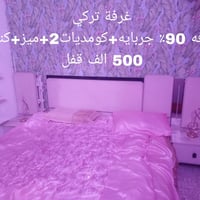 الامين الثانيه • قرب شارع النواب • غرفه نوم