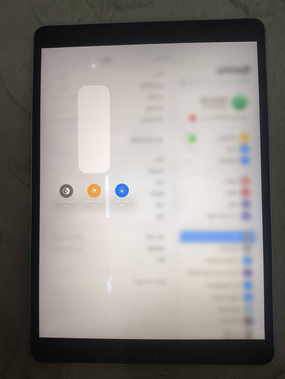 ايباد برو مكفول من الفتح 

ذاكرته ٦٤ 
 
بطاريه ٧٠ يحتاج تبديل بطاريه لان يصرف شحن 

مكاني بغداد البياع 

سعره ٢٥٠ وبي مجال 

للاستفسار الاتصال ***********
