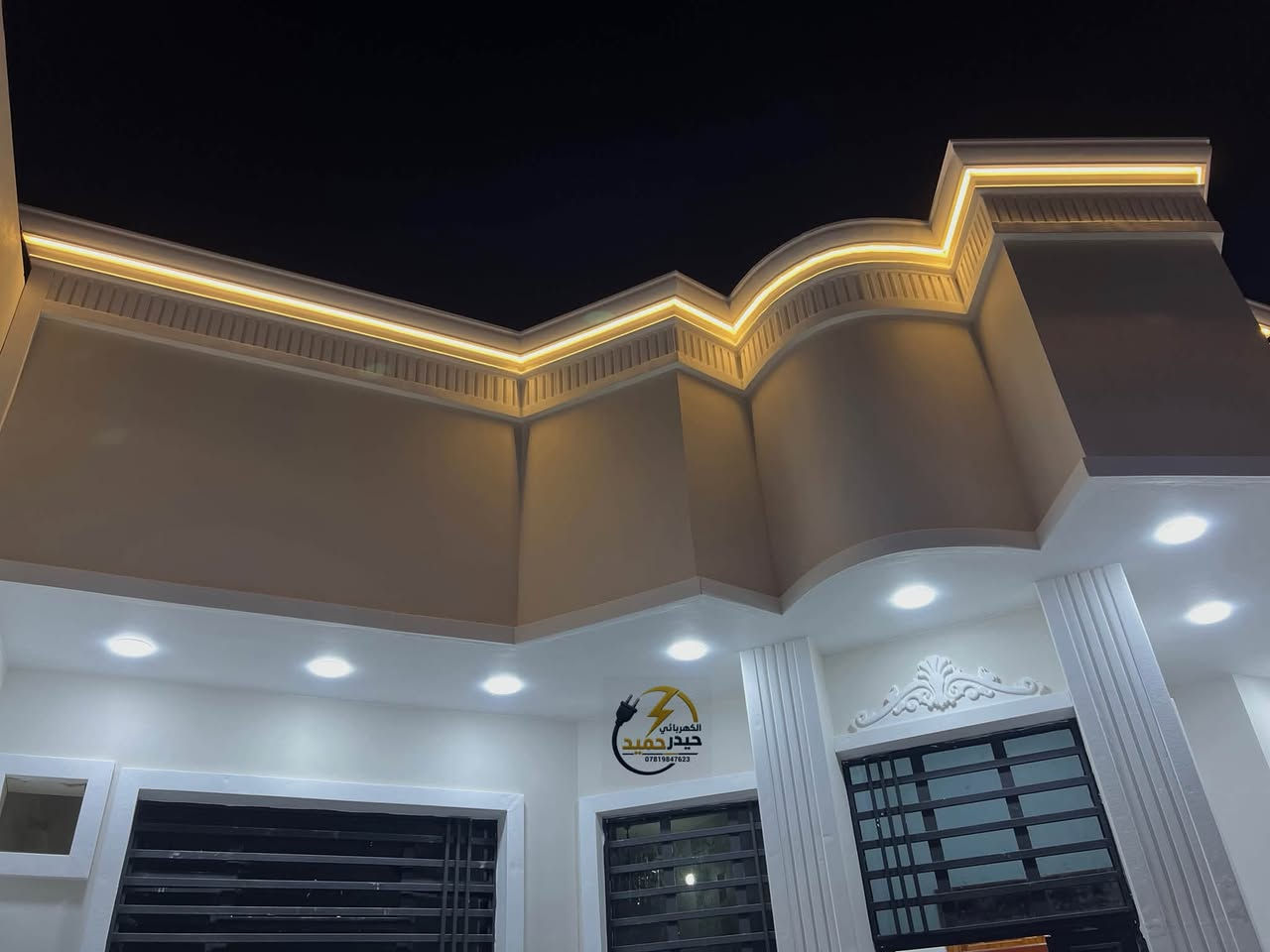 من اعمالي في التأسيسات الكهربائية 
تنفيذ وعمل انارة نيو فلكس لواجهة منزل
موقع العمل ذي قار /قضاء الرفاعي 
الكهرباىي حيدر حميد 
 ***********
