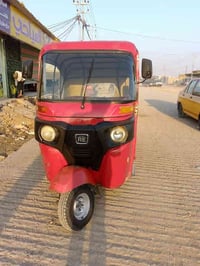 تكتك • موديل 2018 • أوراق مكفولة