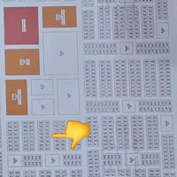 المالكي • نص قطعة • طابو جاهز