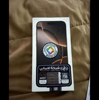 آيفون 16 برو ماكس • بطارية ١٠٠% • ضمان ٩ اشهر