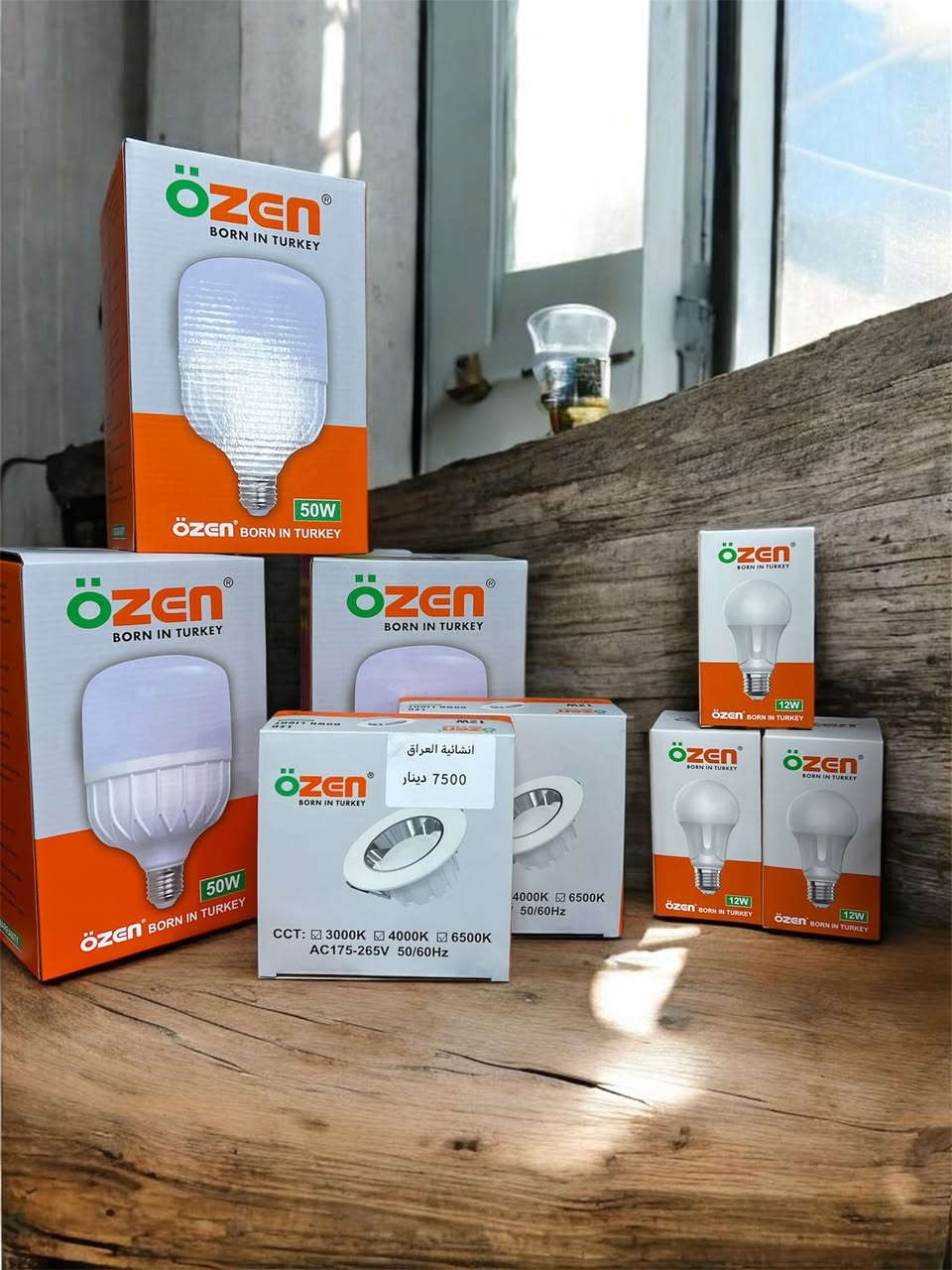 تم توفير في انشائية العراق شركة OZEN التركية

يتوفر لدينا 

مصابيح من 12 W إلى 80 W
يوجد لدينا شمعات 
يوجد لدينا مفرغات صحيه ام 4 وال 6

وبأسعار تنافسيه جملة - ومفرد

ويوجد لديناااا تجهيز جميع القوائم

وتجهيز جميع المهندسين

مراكز المبيعات :
الفرع الأول بغداد _ حي القاهرة _مجاور جوازات صليخ

_قرب مطعم القاهرة

رقم الموبايل ( ***********)
