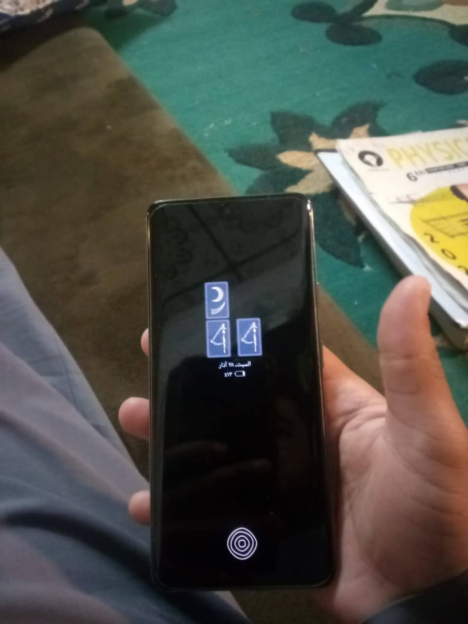 ريلمي 12 برو
ذاكره 512

عشوائية 12+12

سعره 250 وبيه مجال بسيط

الرقم *********** او واتساب
