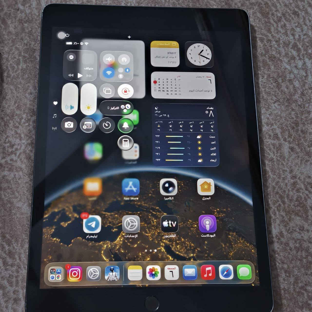 ايباد ٩ للبيع ذاكره ٢٥٦ غراضة كاملة الشاحن والكارتونه ماصار هواية من اخذته جديد بس الضهر مشخط حتة مابي خسفة أو شي بس مشخط وما مئثر علي ابد السعرب ٣٥٠ وبي مجال
+964 785 623 4111 اني مكلف اتصلو علئ هذا رقم
