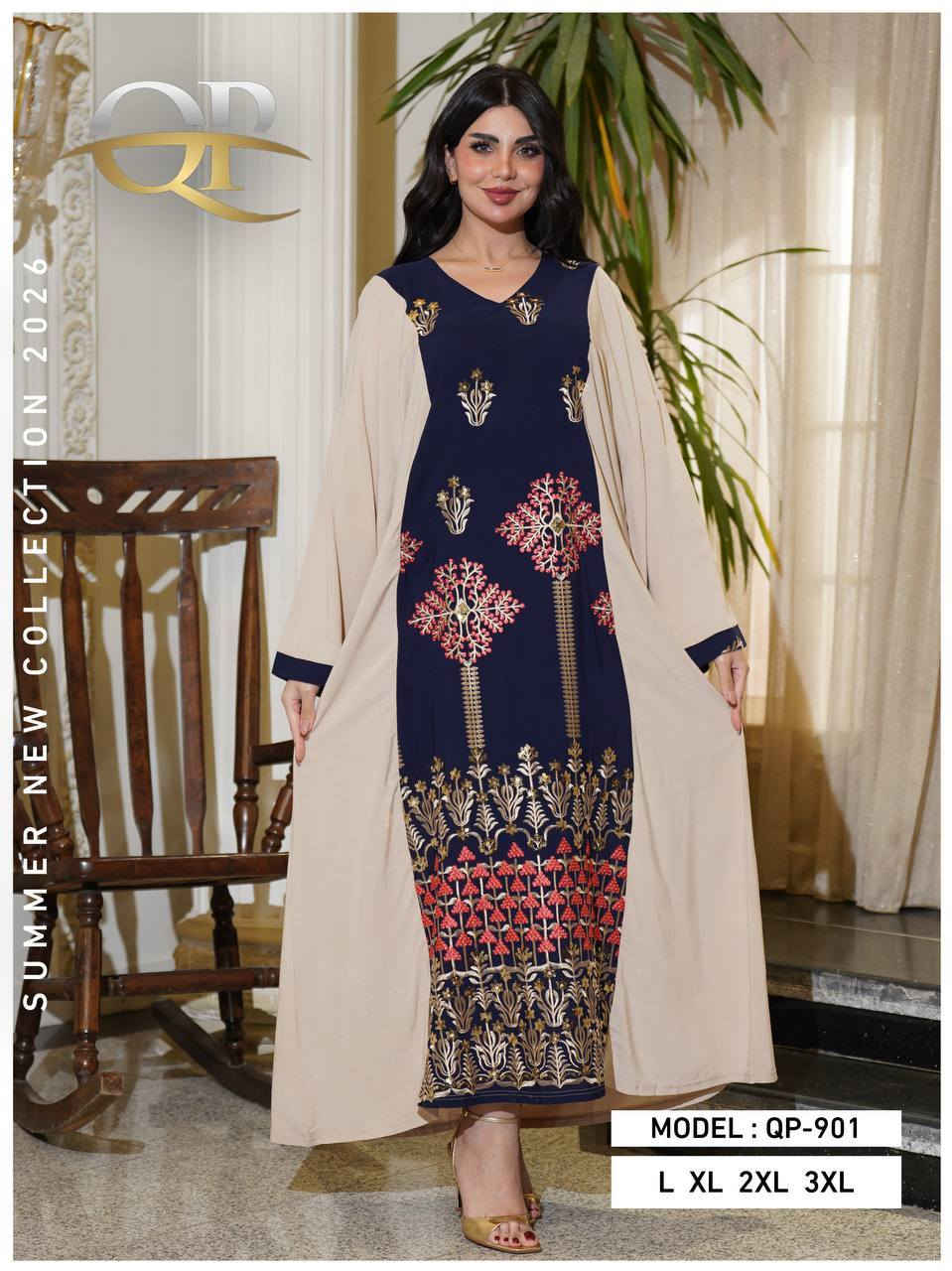 دراعة  كويتي خامات ايروبين درجة اولى
⚜️سعر الدرزن 300 الف ⚜️
قياسات L XL 2XL 
اقل طلب درزن


**إذا كنت صاحب هذا الإعلان وتريد حذفه لأي سبب، رجاءا أرسل رسالة إلى الدعم الفني**