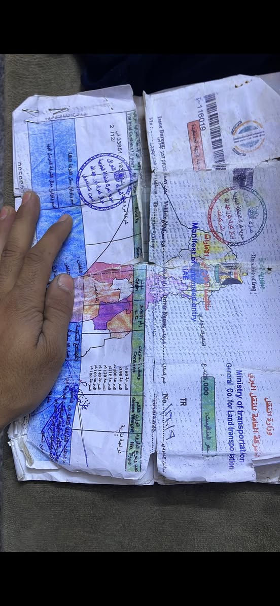 سلام عليكم دراجه ساسوكي مكينه 400سيسي الدراجه مكفوله من السرقه ابيع الدراجه كوم حديد المكينه مجفته كامله تجفيت مضبوط الدراجه طافيه الكهربايات تعبانه كلش الدراجه غراضها كلها موجوده الكفرات و الدشبول و كلشي موجود أوراق  موجوده هاذ الفيديو صوت الدراجه سعر الدراجه قيم بل يرضا الله ولا تكسر ما متواجد فيس رقم التليفون***********

عنوان بغداد بلديات
