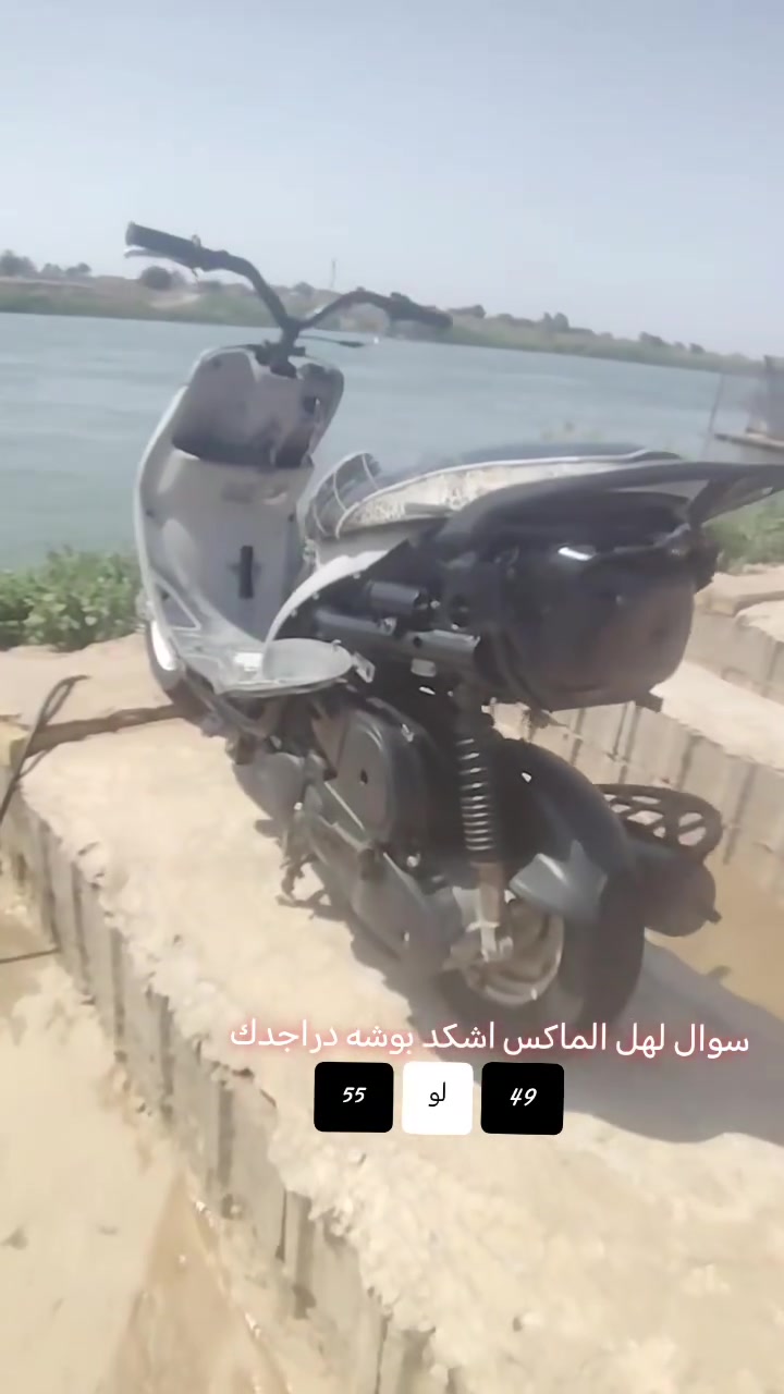 دراجه ماكس منغولي مفوله شرط شلعه ومعدل اكلج امامي رياضي صالي يومين من شاده جديد دراجه خرسه بس عوزهه اشوي ترتيب كهربائيات سعر ٣٧٥ وبيهه مجال قليل للطيبين 👍🏼


**إذا كنت صاحب هذا الإعلان وتريد حذفه لأي سبب، رجاءا أرسل رسالة إلى الدعم الفني**