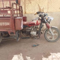للبيع • بيه مجال