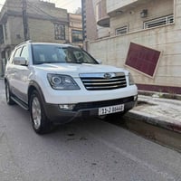 موهافي ٢٠١٠ • فول مواصفات • فور ويل