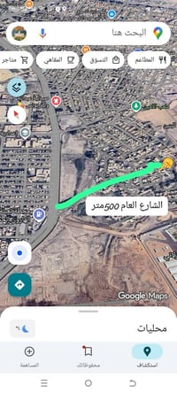 وادي حجر • ٣٠٠م • غرفتين