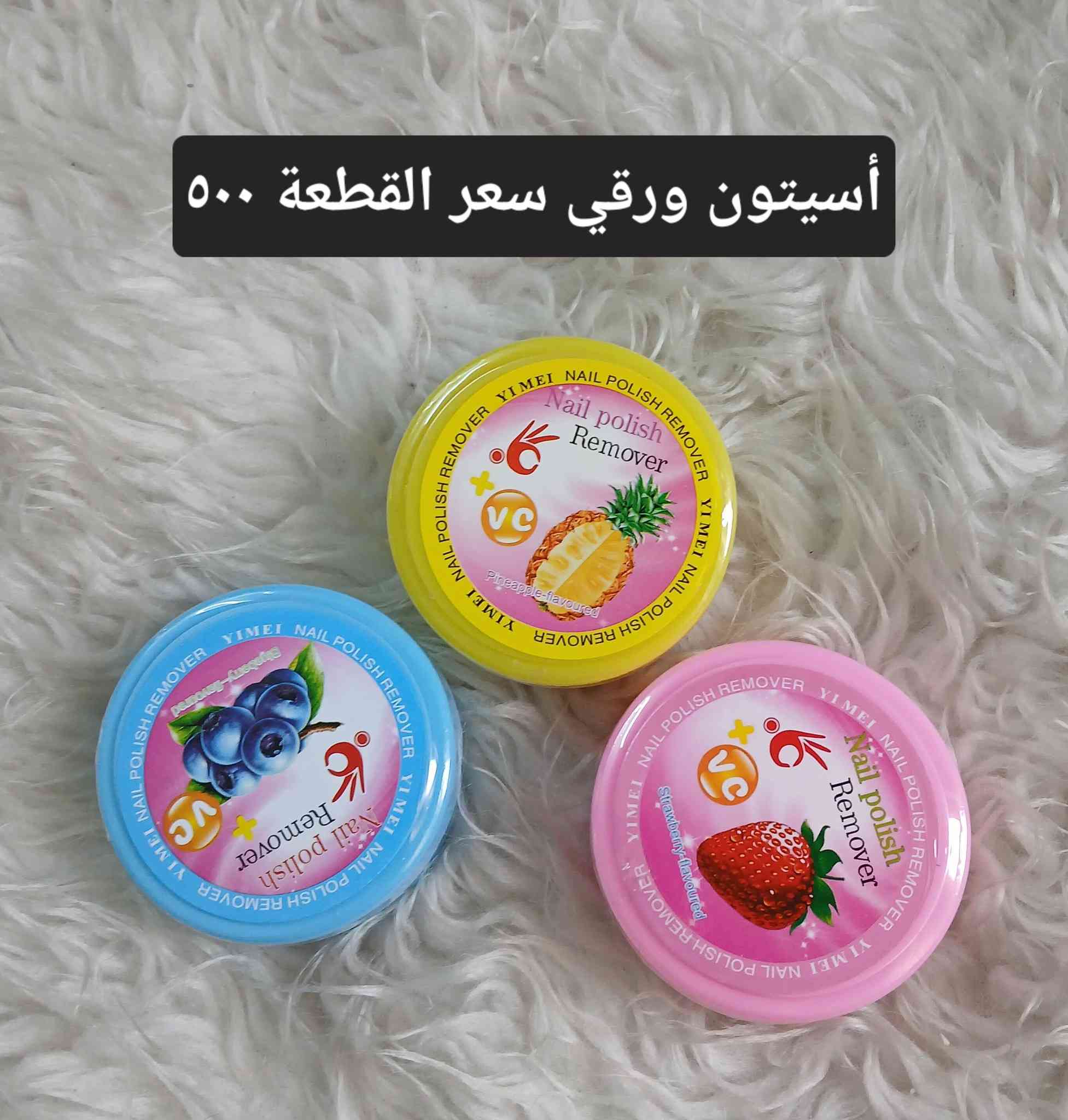 توصيل بسماية الف


**إذا كنت صاحب هذا الإعلان وتريد حذفه لأي سبب، رجاءا أرسل رسالة إلى الدعم الفني**