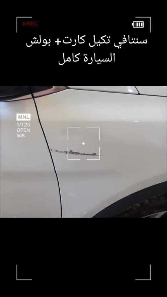 تنوروني بأي وقت.. 🥰
جميع ايام الاسبوع عدا يوم الجمعه 
العنوان صلاح الدين .الظلوعيه
***********

