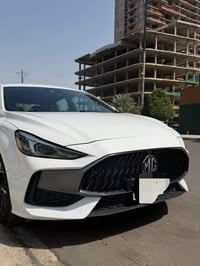 اقسـاط اقسـاط سكنـت بغداد فقط يوجد بيوايدي سيل 5ماشي شي قليل  بيوايدي ...
