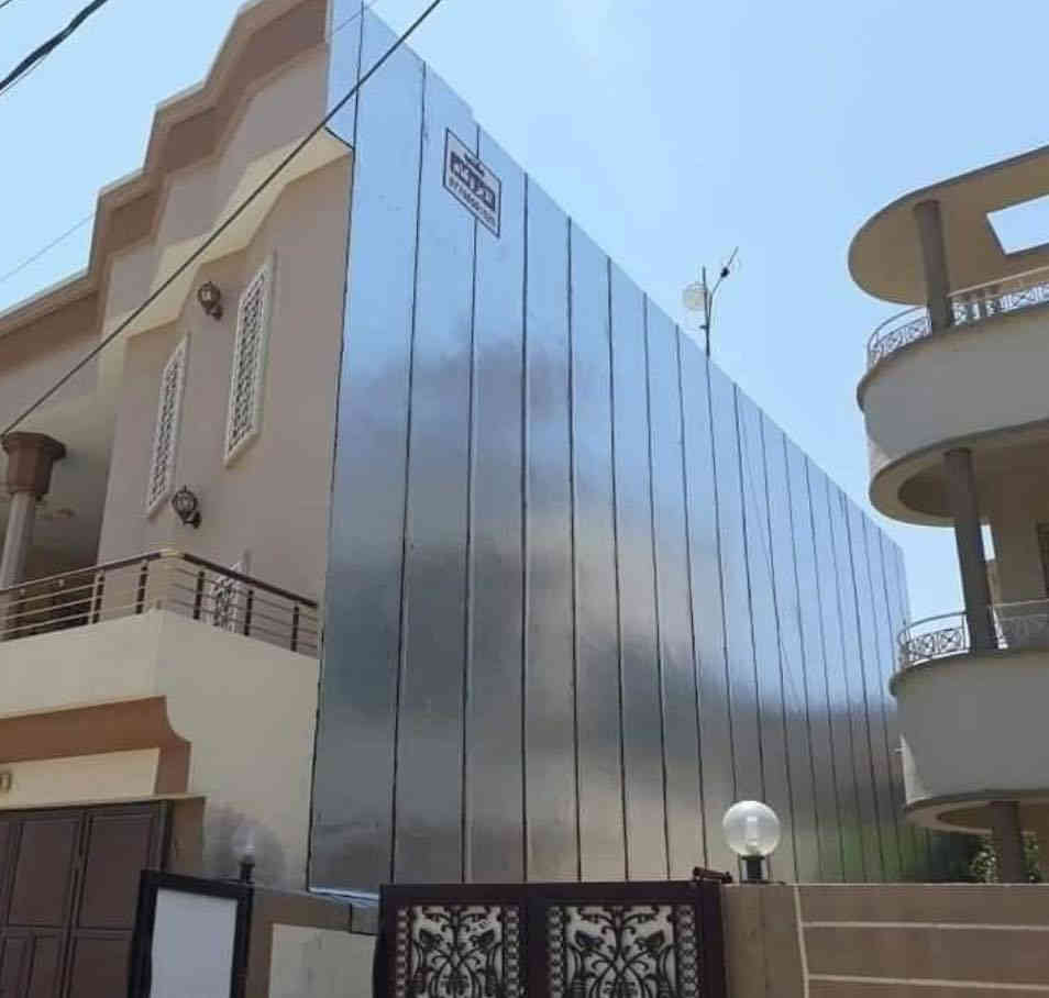 تغليف جدران وسطوح الدور السكنية والعمارات وكافة دوائر الدولة ***********
