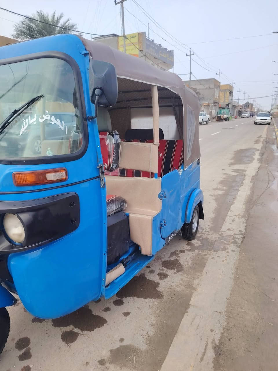 السلام عليكم تك تك موديل 21 رقم واسط بسمي مداور ثاني يوم بيه ضربه بل صفحه كد شبر لباقي كفاله تكتك مال  جناي السعر اتصل *********** //*********** مكاني كوت مركز مدينه
