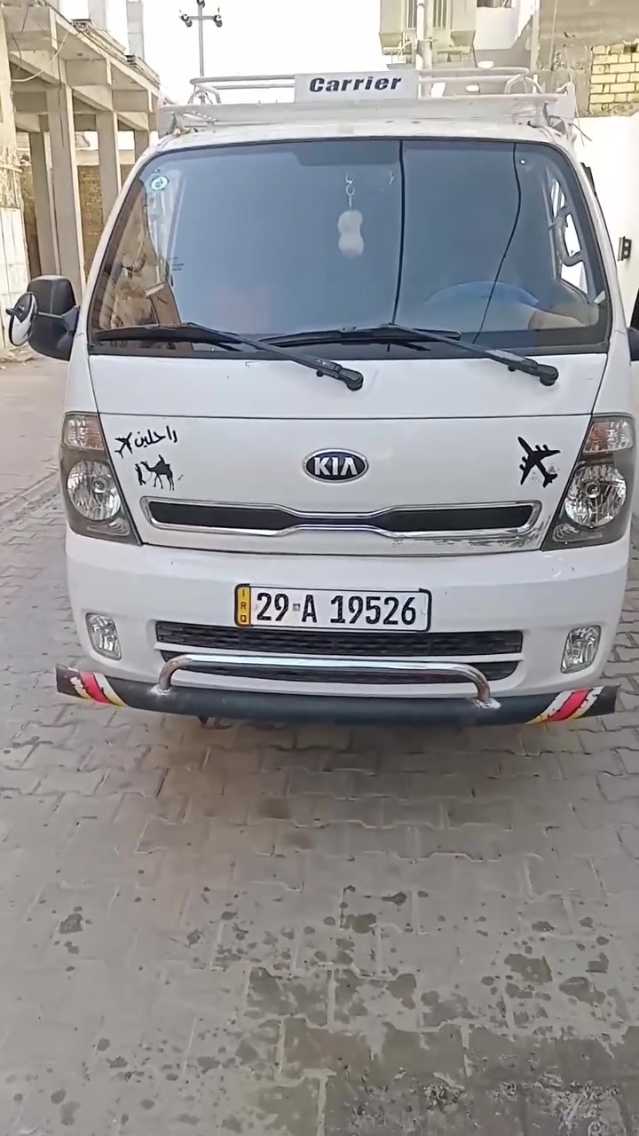 سلام عليكم كيه فحل مكفول من الضربه والصبغ كيراومكينه خيرمن الله رقم وسط تحويل ثاني يوم موديل ١٥ ابلاديه اترايك وين ميعجبك اتحمال خمسه طن تبريدثلج ويه السويج سياره جاهزه تخم تايرجوه جديدسياره بكان السياره واسط قضاء الحي هاذه رقمي ***********

