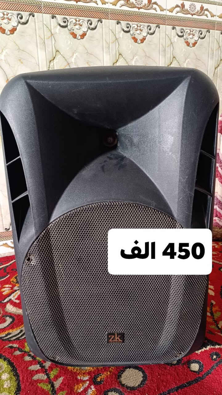 مونيترات كهربائيه زوج المونتاربو 15 انج ب 550 الف والزت كي 15 انج ب 450 الف وبيهن مجال بسيط مكاني نجف ***********
