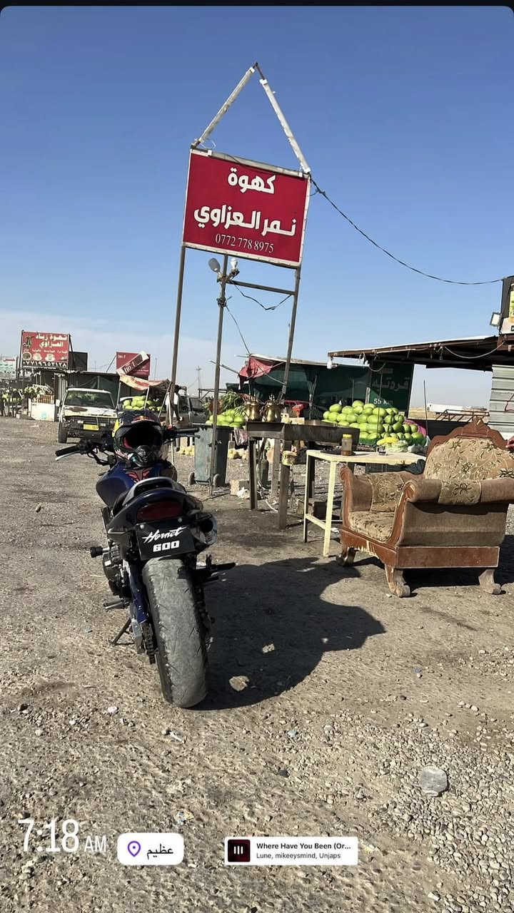 يسم للّٰه الرحم الحيم
السلام عليكم...
HONDA HORNET 6O0 SFO
أوراق و كمرك كامل
الدراجة وارد يابان نظيفة جداً
كفالة كير محرك كهربائيات
الدراجة نشطة كلش بطناش 1.2.3
مابيها اي نقص و مسويلها ادامة بلكات وفلتر و باتري كله جديد
(يعني انسى شي اسمه عطل)
وبيها كم شغلة رياضية و ترتيبات التزويد و الاضافات :
ستيرن تزويد ماركة rizoma
لواصق كاربون فايبر
لايتات زنون و هالوجين
LED اشاير
صالنصة ماركة Laser صوتها طرب فا و بيها طلقات
دهن جديد
MICHELIN تاير ميشيلن
الدراجة كاملة مكملة و كلشي بيها شغال 100
مكان الدراجه بغداد الدوره 
السعر خاص 
***********
ممتواجد عل فيس
