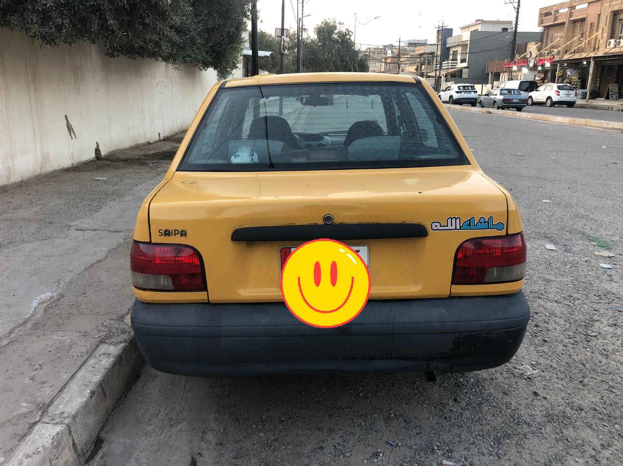مكلف بل نشر الاستفسارتصال
***********
