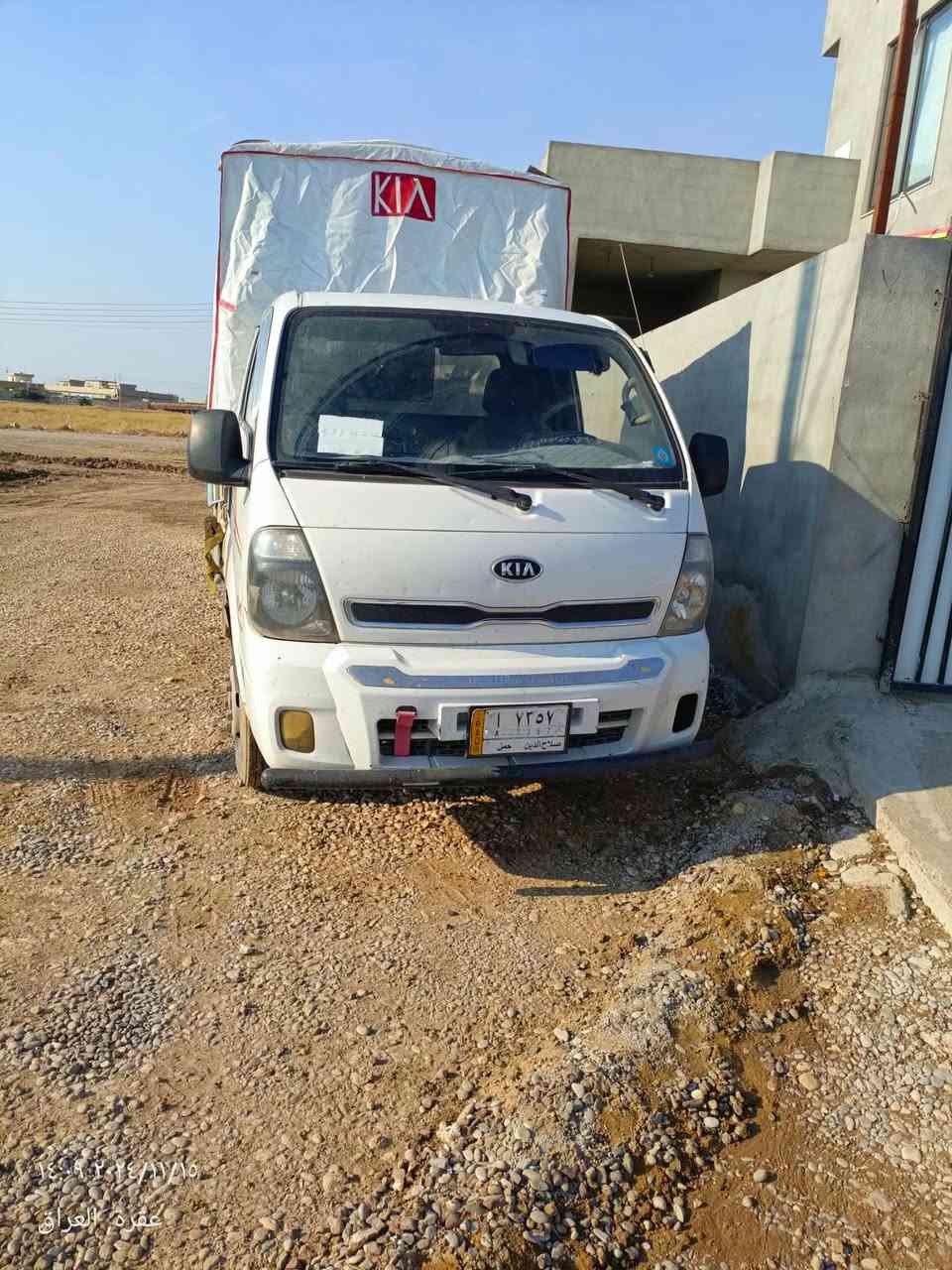 کیا 4000
مودیل2013
رقم صلاح الدین مشروع وطنی
لەسەر ناو خومە سنوی جدیدە
مکینە و گیرو شانصی بەشەرت
سعر 120 مجال
تلفۆن***********
***********
