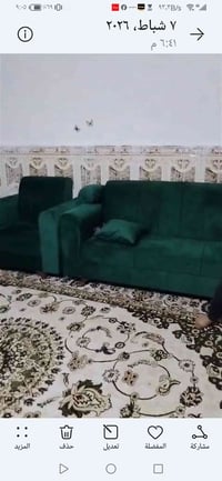 ١٠ مقاعد • جديد • زيتوني