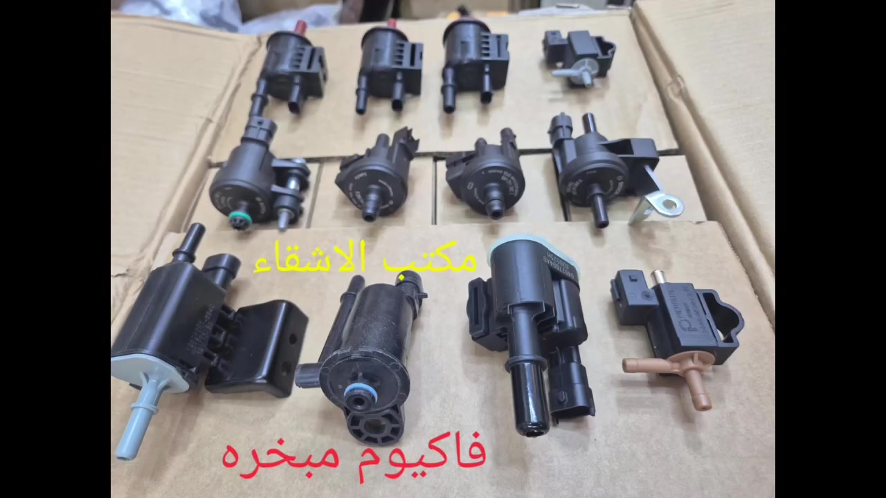 #مكتب الاشقاء
بغداد السنك
#فاكيوم @امريكي@كوري @ياباني@الماني


**إذا كنت صاحب هذا الإعلان وتريد حذفه لأي سبب، رجاءا أرسل رسالة إلى الدعم الفني**