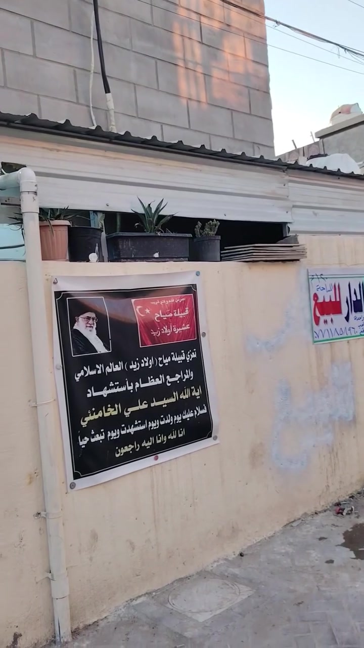 للبيع بيت مساحه ١٢٠ متر طابو صرف حي النصر شارع السوك قرب مصور ياسين
للاستفسار ***********

