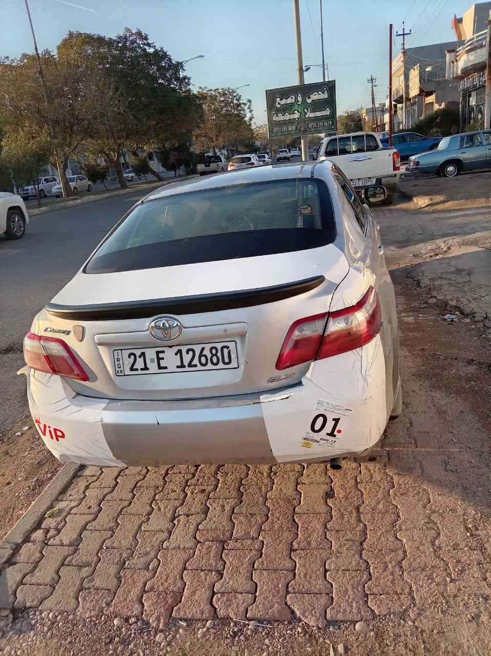 سياره كاميري موديل 2008سياره سبوغ عام توماتيك كير و محرك بشرط تبريد و تتفيه بشرط 4تايه جديد سلايد سياره 
 مابي عيب  سياره سعر85بي مجال 
 مكان كركوك شورجه 
رقم موبايل *********** بي وتساب
