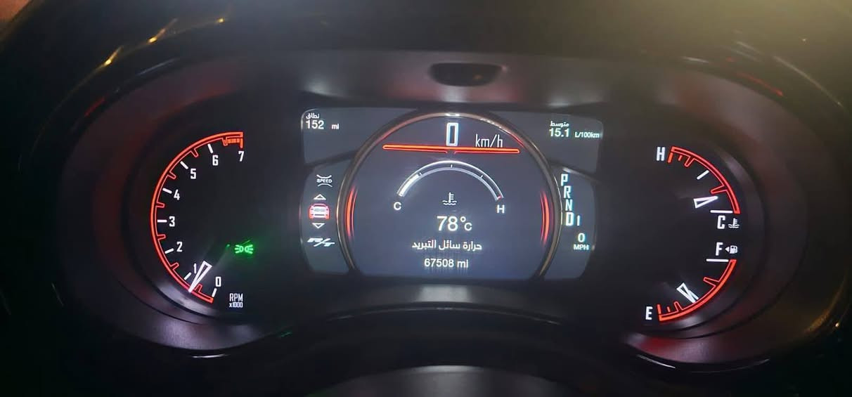 دورنكو ٢٠٢٣ 
Sxt 
محرك ٣٦٠٠ 
٧ راكب 
٣ قطع تبريد 
بدون صبغ تبديل قطع نفس اللون 
باسمي مداور مباشر 
السعر ٢٧٥
حله شارع ٦٠ 
***********
