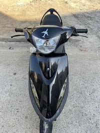 ماكس • معدلة • دورة