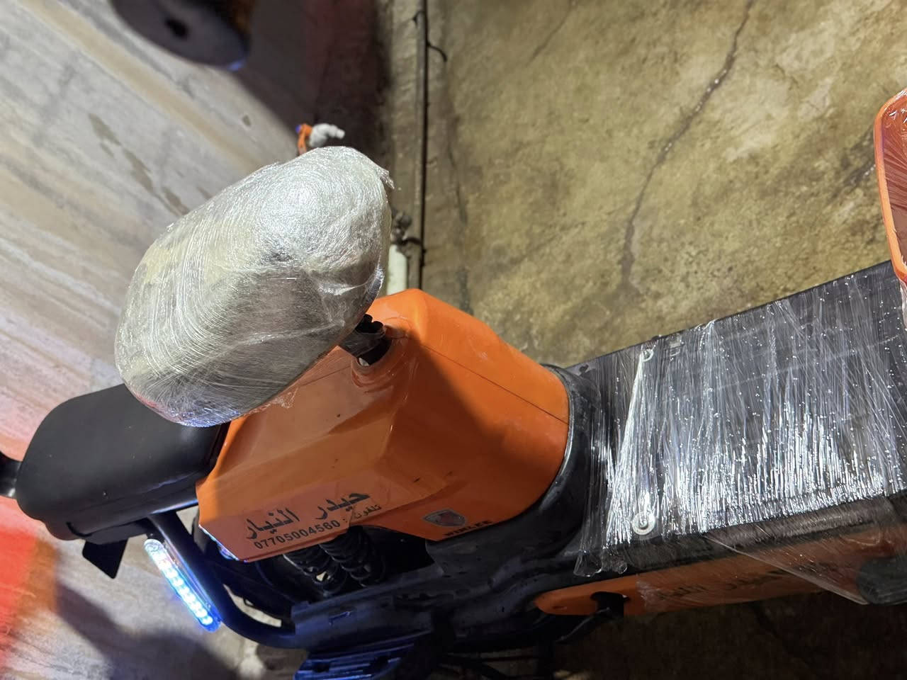 سلام عليكم للبيع باسيكل حيدر النيار حجم 20بطاريات جديد لوك مابي عيب كلش شغال بس التاير كدام مابي هواء سعر مناسب سعر 200وبي مجال


**إذا كنت صاحب هذا الإعلان وتريد حذفه لأي سبب، رجاءا أرسل رسالة إلى الدعم الفني**