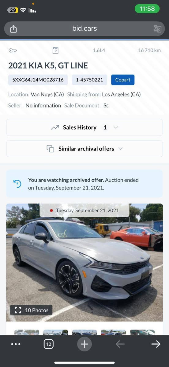 سلام عليكم اوبتما k5جتي لاين لون سمنتي صور الحادث مال أمريكا مرفق ويا الصور السعر 175 وبيها مجال للاتصال *********** بيع او مراوس
