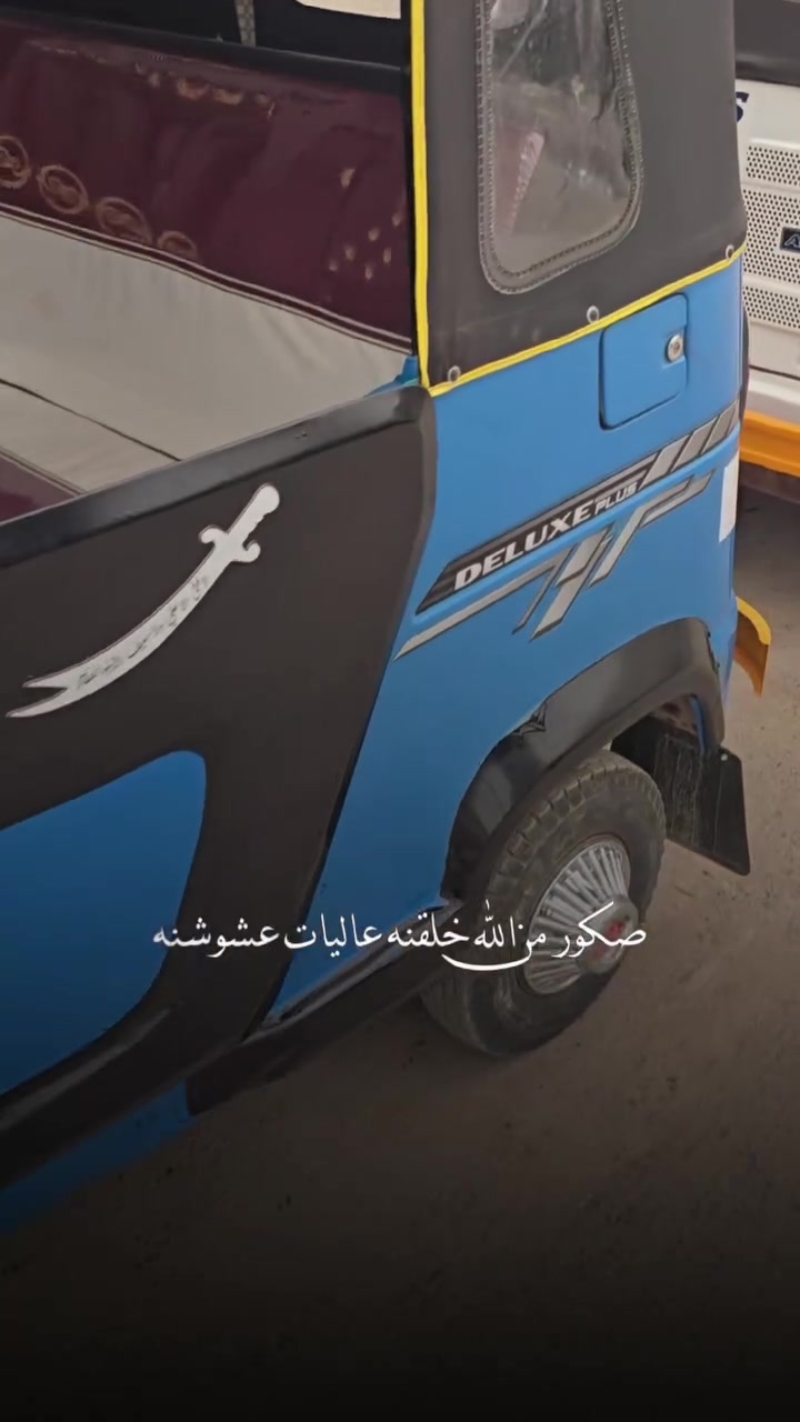 واحد وعشرينات للبيع للاستفسار اتصل ع الرقم ***********
