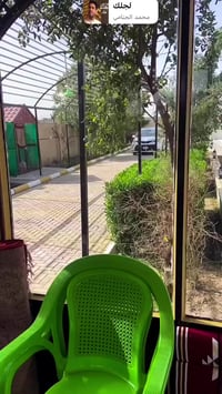 مزرعة للإيجار • إيجار يومي • عريبة