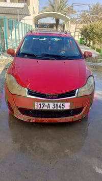 شيري فلاوين • ٢٠١٣ • رقم دولي ميسان