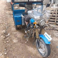 ‏‪07714343249‬‏ السلام عليكم ستوته البيع اليريده يتصل مكلف بل نشر