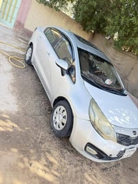 ريو ٢٠١٤ • جاهزه • رقم اربيل