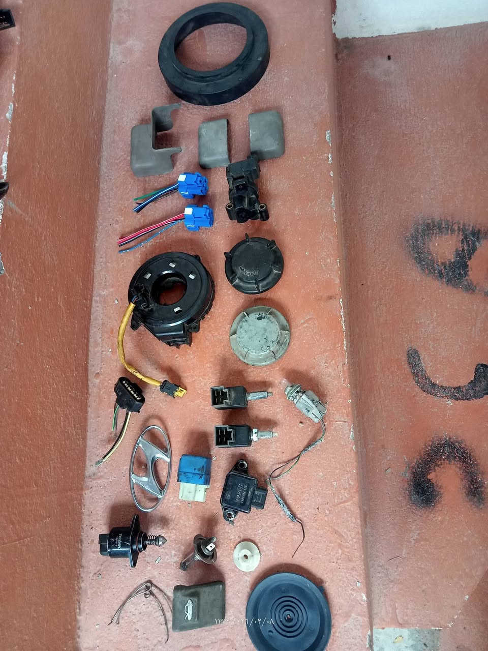 غراض نواعم وجك شغال
النترا  2001 حد 2006  قيم وخذ بل يرضي الله


**إذا كنت صاحب هذا الإعلان وتريد حذفه لأي سبب، رجاءا أرسل رسالة إلى الدعم الفني**