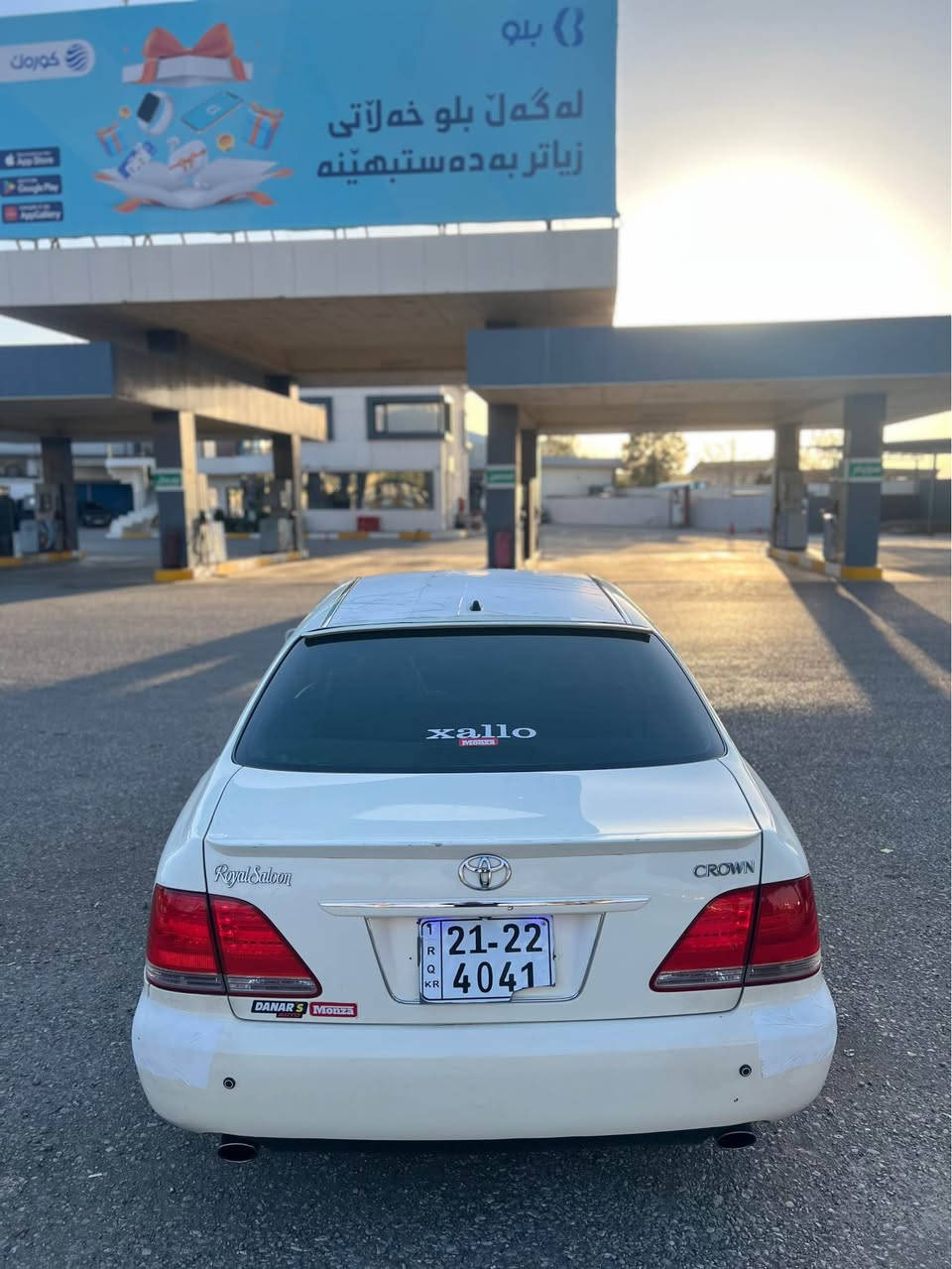 شاهینە بڕاوە ٢٠٠٥ ناو زەرد 
١٨٠ بچوک بە بچوک  ئالتونی بازار 
سی دوگمە 
کەڤەر گۆراو بەشەرت 
کێرو مەکینە بەشەرت 
سەقفی بەشەرت 
سعری ٤٦ کەڵاو کەمێک مەعامەلەی برایانە Singapore


**إذا كنت صاحب هذا الإعلان وتريد حذفه لأي سبب، رجاءا أرسل رسالة إلى الدعم الفني**