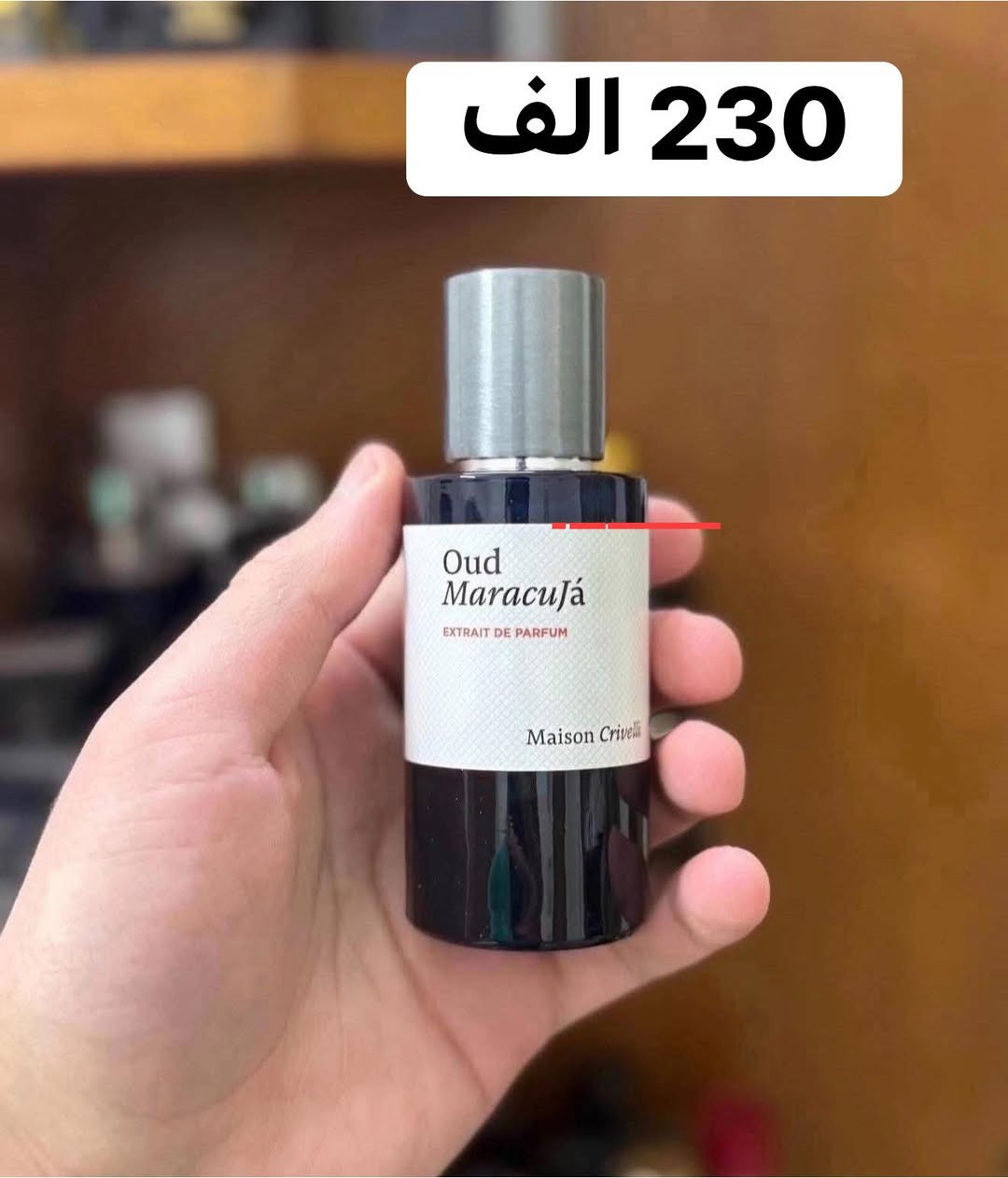 السلام عليكم، عطور اصلية استعمال قليل جدا للبيع باسعار مناسبة.


**إذا كنت صاحب هذا الإعلان وتريد حذفه لأي سبب، رجاءا أرسل رسالة إلى الدعم الفني**