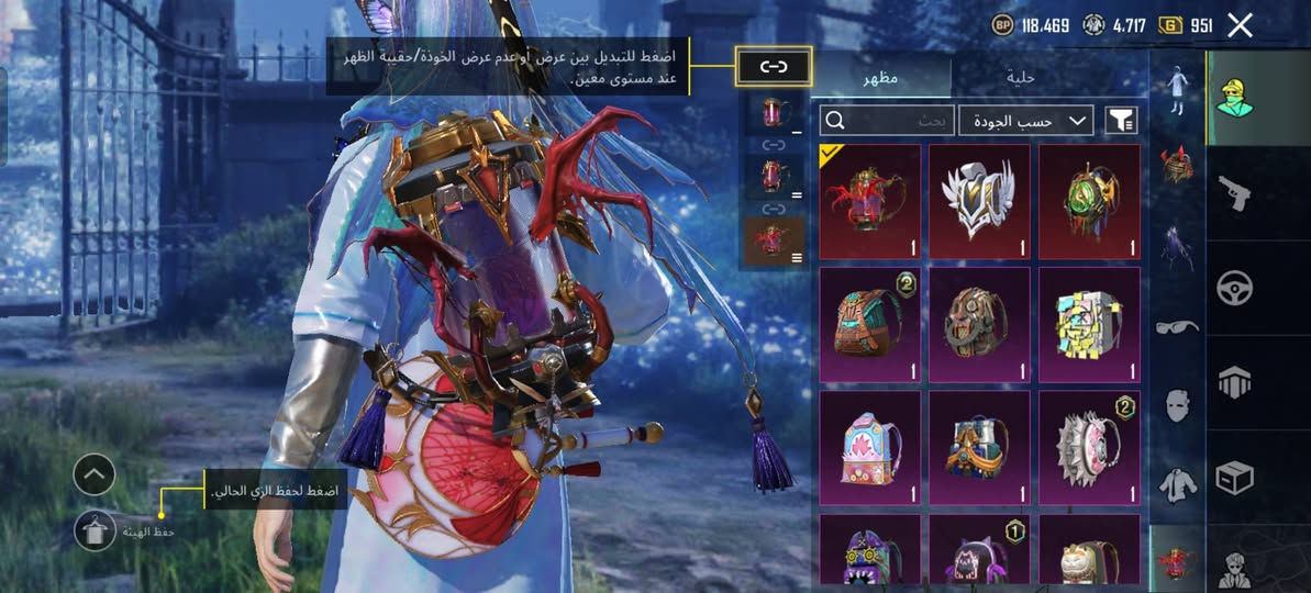 السلام عليكم
حساب مستواه 76
مجموعاته 61
اسلحه 37
بدله اكس 2
مثك 105
سيارات 2
ذهبي 2
وبي الرفيق سوني
بي عمل الحض 620 
وشعبيه هواي ولوبي حلو 
سعره 300 قفل
الي يريده يراسلني واتساب ***********
