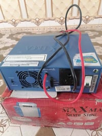 يو بي اس • ٤ أمبير • نجف الحريه