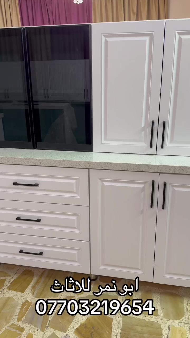 كاونتر تفصال بلوك مرمر كوارتز وحوض ستيل عنواني بغداد المنصور استفسار اتصال او واتساب غير متواجد ماسنجر 
***********
