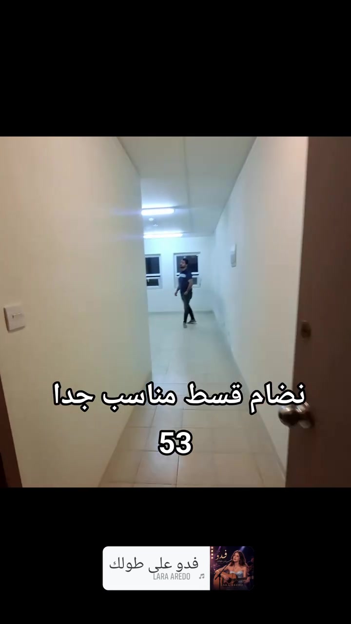 في مجمع بسمايه السكني 
شقه مساحه ١٠٠م شرقي 
طابق ال٨ استلام مباشر 
واصل ٢٠ ستبدال كفيل 
للاستفسار اكثر 
*********** #
