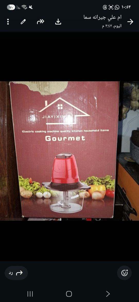 ‎ﻏﺮاض ﻟﻠﺒﻴﻊ‎ حلة, بابل


**إذا كنت صاحب هذا الإعلان وتريد حذفه لأي سبب، رجاءا أرسل رسالة إلى الدعم الفني**