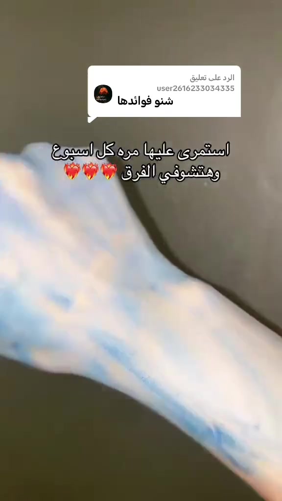 السلام عليكم بنات للبنات عندما تدعم المشاريع الصغيرة تذكر انك تدعم حلم تابعوني


**إذا كنت صاحب هذا الإعلان وتريد حذفه لأي سبب، رجاءا أرسل رسالة إلى الدعم الفني**
