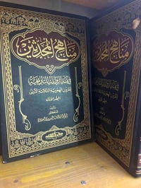 للبيع • كلموني للسعر
